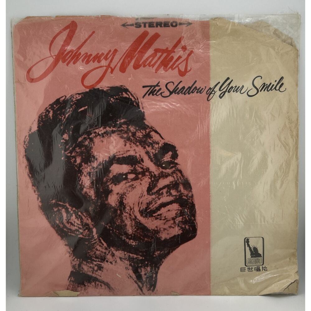 Johnny Mathis – The Shadow Of Your Smile - orange stereo vinyl Rare!